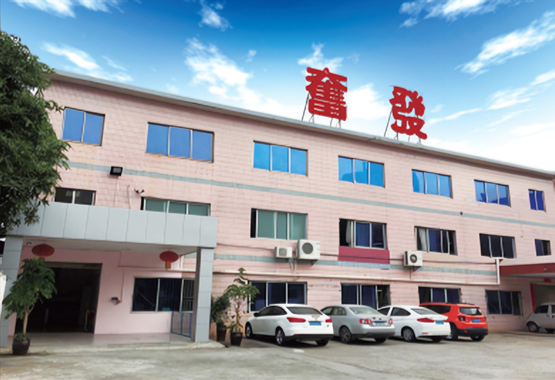 公司简介