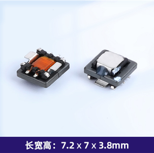 贴片电流互感器EE6.0