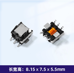 贴片电流互感器EE5.0