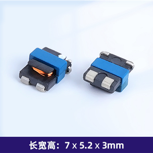 贴片电流互感器EE4.6