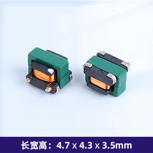 贴片电流互感器EE4.0