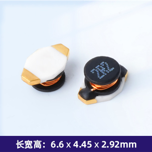 SFC1608F陶瓷功率电感