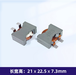 PQ2007J 扁平线 大电流电感