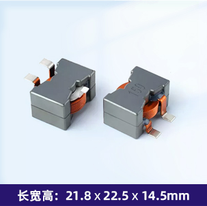 PQ2014J 扁平线 大电流电感