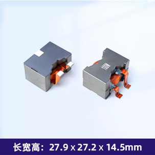 PQ2915B 扁平线 大电流电感