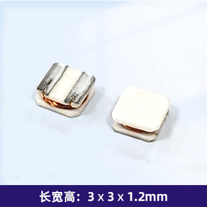 TCNR3012陶瓷电感