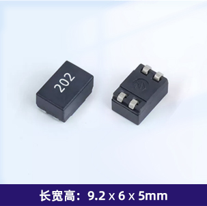 SFT0904L-202M-R-T1 贴片共模电感