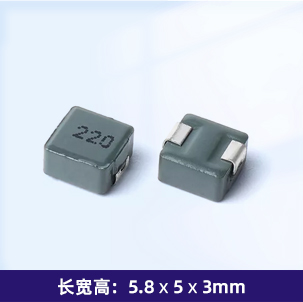 SCA0530B一体成型电感（羰基）