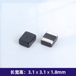 SC303018B一体成型电感(小型)