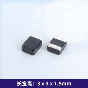 SC303015B一体成型电感(小型)