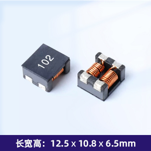 FCM1211 共模电感