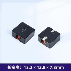 SFN1375 大电流电感