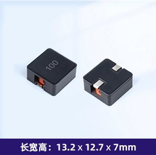 SFN1370 大电流电感