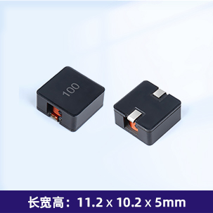SFN1005 大电流电感