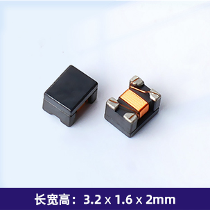 SFW3216 共模电感