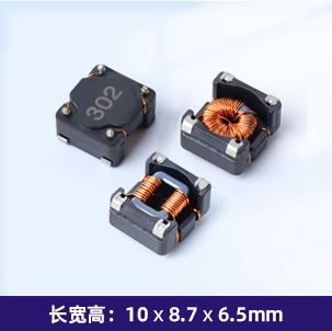 HCM1006 共模电感