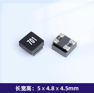 RCM5045 共模电感