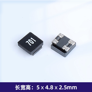 RCM5025 共模电感