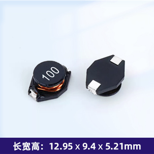 SFP3316F 功率电感