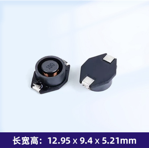 SFP3316C 功率电感