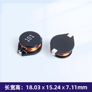 SFP5022F 功率电感