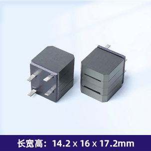 EP1416 数字功放电感