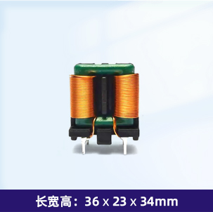 SQ2825 扁平线电感