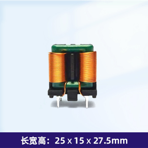 SQ2018 扁平线电感