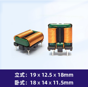 SQ1212 扁平线电感