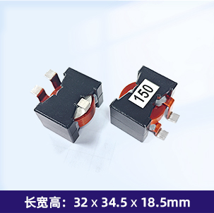 PQ3218J 扁平线 大电流电感