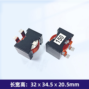 PQ3220J 扁平线 大电流电感