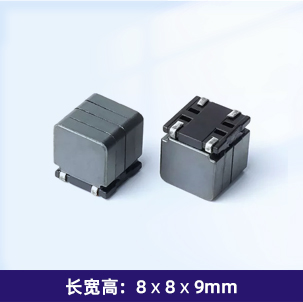 EP0808 数字功放电感