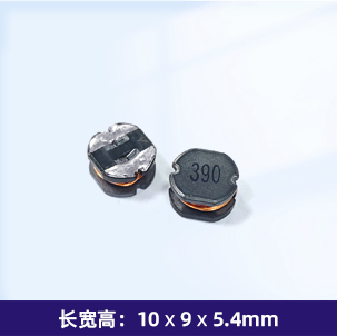 SF105 CD电感
