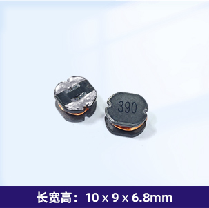 SF106 CD电感