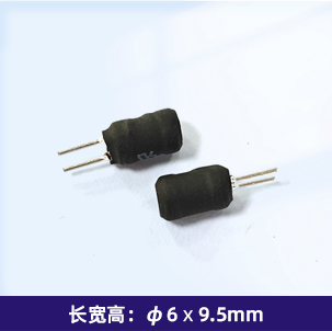 PK2W0507 工字电感