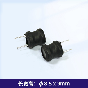 PK2W0707 工字电感