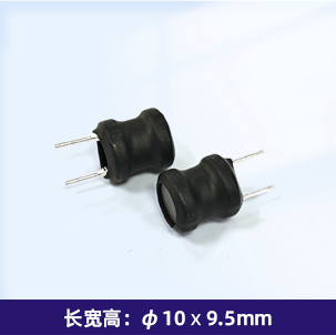 PK2W0807 工字电感