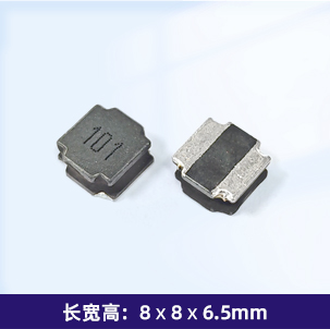 SFNR8065 磁胶电感