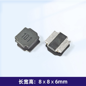 SFNR8060 磁胶电感