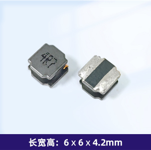 SFNR6040 磁胶电感