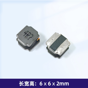 SFNR6020 磁胶电感