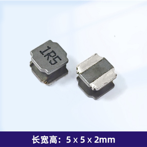 SFNR5020 磁胶电感