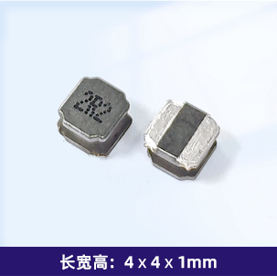 SFNR4010 磁胶电感