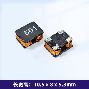 HCM100805 共模电感