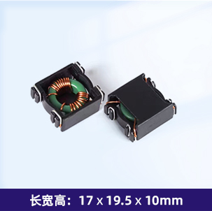 HCM2017H 共模电感