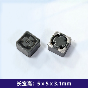 HCM5030 共模电感