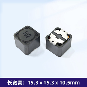 SFRH1510T 功率电感