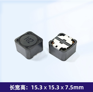 SFRH1507T 功率电感