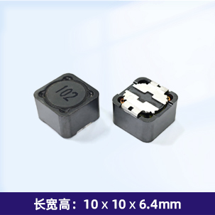 SFRH1055T 功率电感