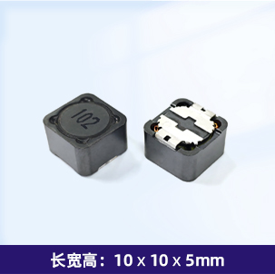 SFRH1050T 功率电感